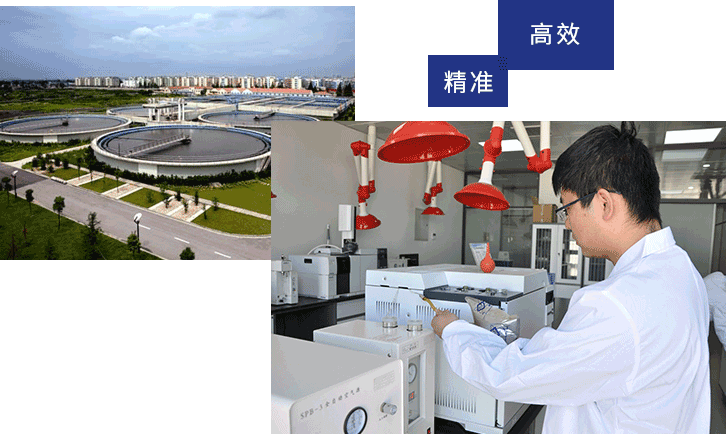 女生操逼网站免费敏达环保科技（嘉兴）有限公司